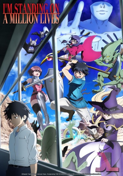 100-man no Inochi no Ue ni Ore wa Tatte Iru