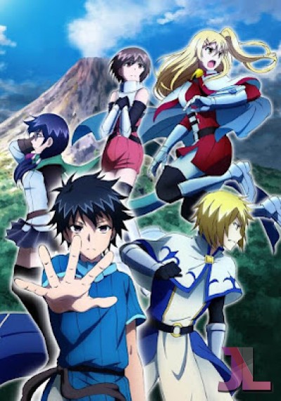100-man no Inochi no Ue ni Ore wa Tatteiru Temporada 2 Español Latino