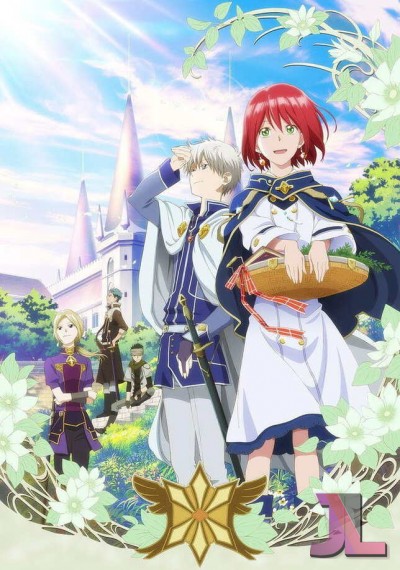 Akagami no Shirayuki-hime