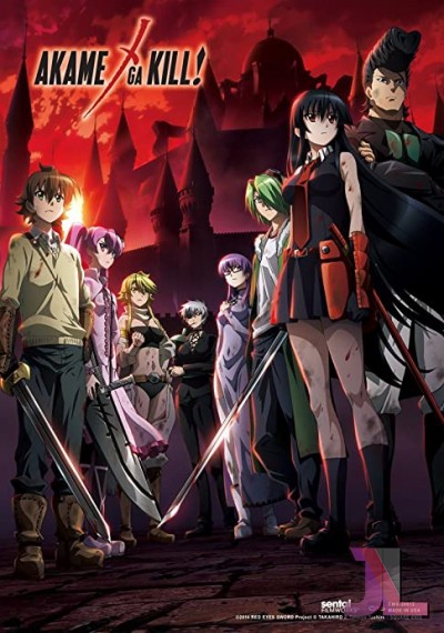 Akame ga Kill! Español Latino