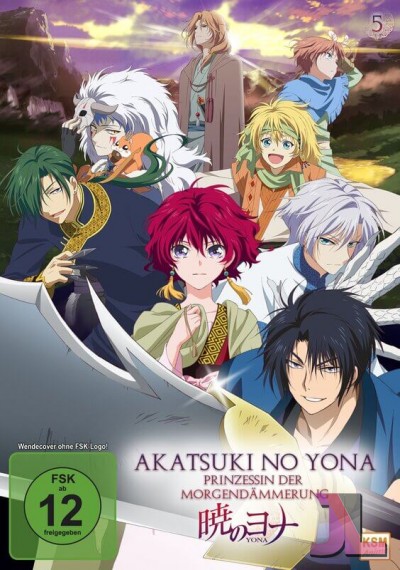 Akatsuki no Yona