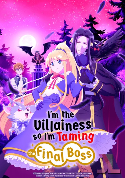 https://anime-jl.com/anime/670/akuyaku-reijou-nanode-last-boss-wo-kattemimashita-espanol-latino-v2