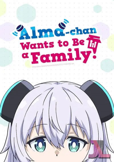 Alma-chan wa Kazoku ni Naritai Latino