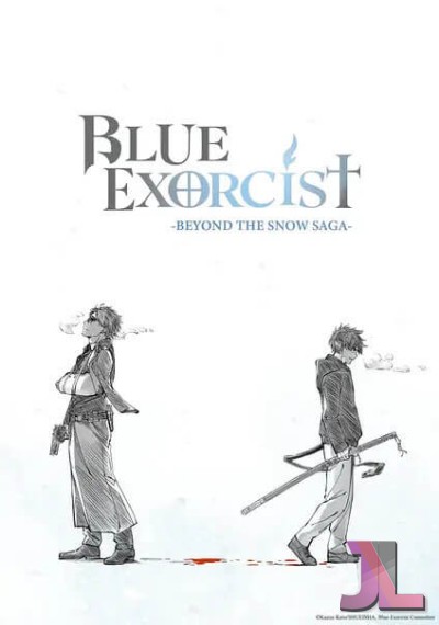 Ao no Exorcist Temporada 4 Latino