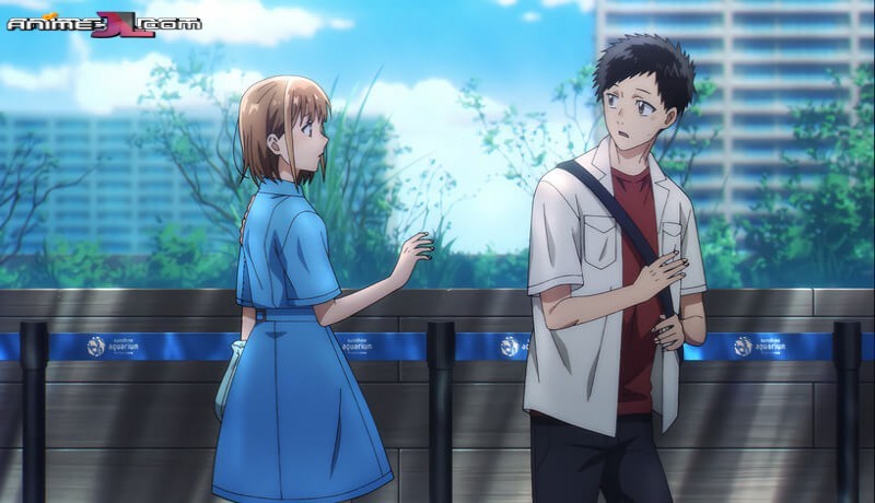 Ao no Hako (Blue Box) Castellano online