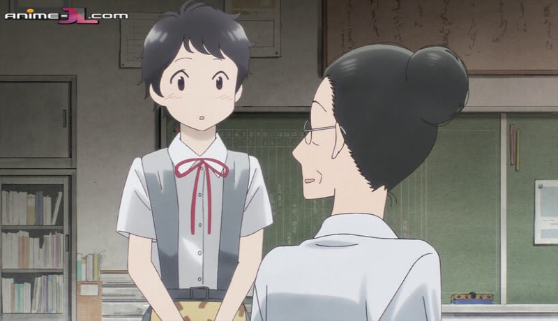 Awajima Hyakkei en español
