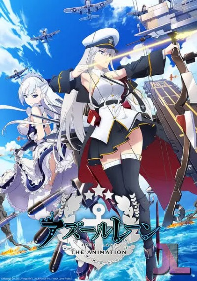 Azur Lane Latino online