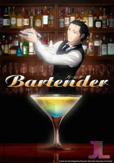 https://anime-jl.com/anime/1479/bartender-latino-v2