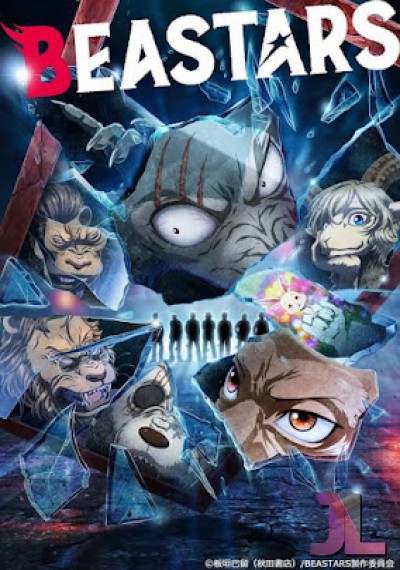 Beastars Temporada 2 Español Latino