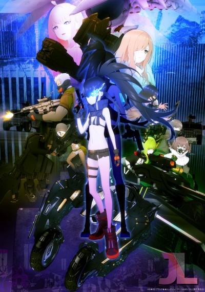 Black Rock Shooter: DAWN FALL
