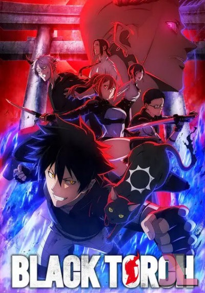Black Torch Latino online