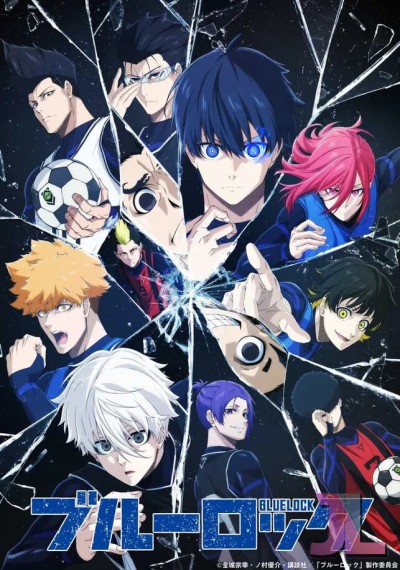 https://anime-jl.com/anime/1263/blue-lock-castellano-v2