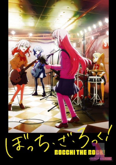 https://anime-jl.com/anime/642/bocchi-the-rock-v2