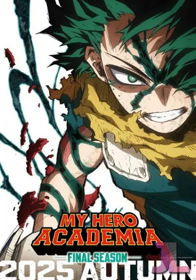 Boku no Hero Academia: Final Season