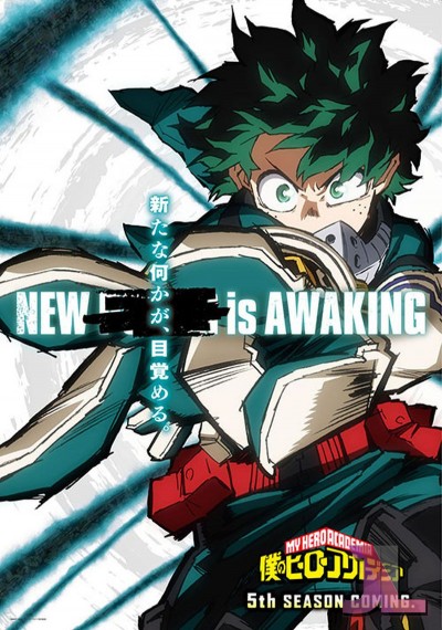Boku no Hero Academia Season 5