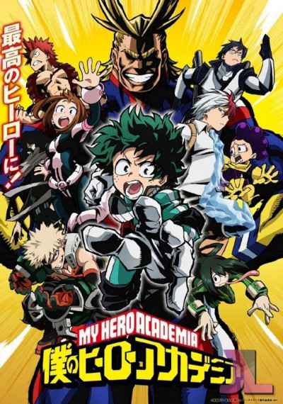 Boku no Hero Academia Español Latino