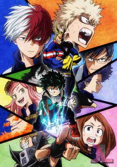Boku no Hero Academia Temporada 2 Español Latino
