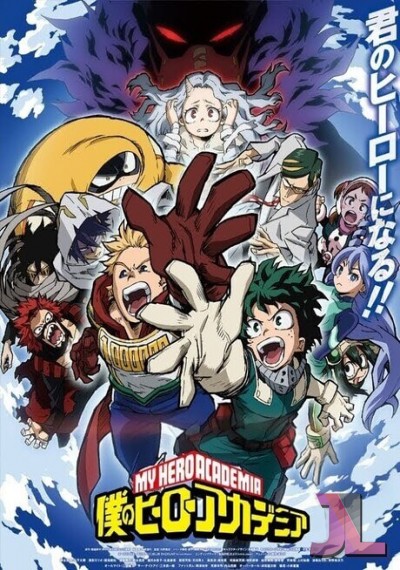 Boku no Hero Academia Temporada 4 Castellano