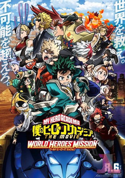 https://anime-jl.com/anime/606/my-hero-academia-movie-3-world-heroes-mission-latino-v2