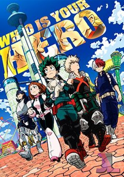 Boku no Hero Academia the Movie: Futari no Hero Español Latino