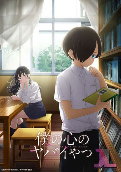 https://anime-jl.com/anime/851/bokuyaba-v2