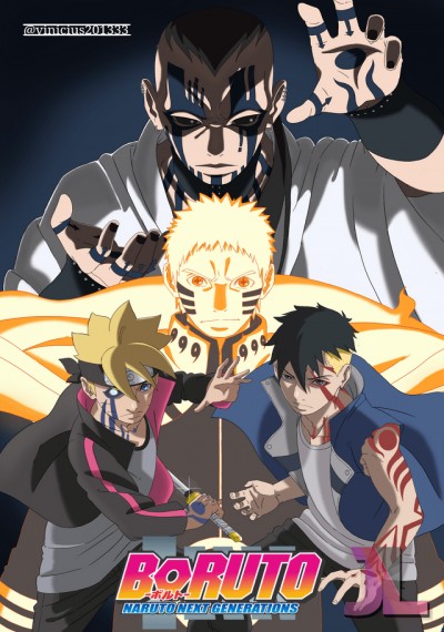 Boruto: Naruto Next Generations Español Latino online
