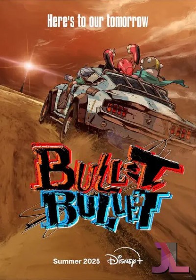Bullet/Bullet Castellano