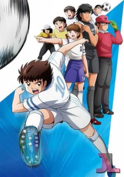 Captain Tsubasa (2018) Español Latino