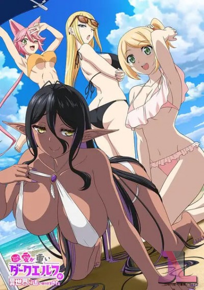 Chotto dake Ai ga Omoi Dark Elf ga Isekai kara Oikaketekita (Sin Censura)