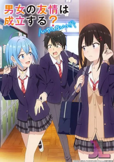 Danjo no Yuujou wa Seiritsu suru? (Iya, Shinai!!)