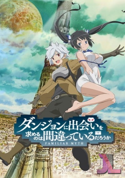 https://anime-jl.com/anime/1198/danmachi-castellano-v2-2