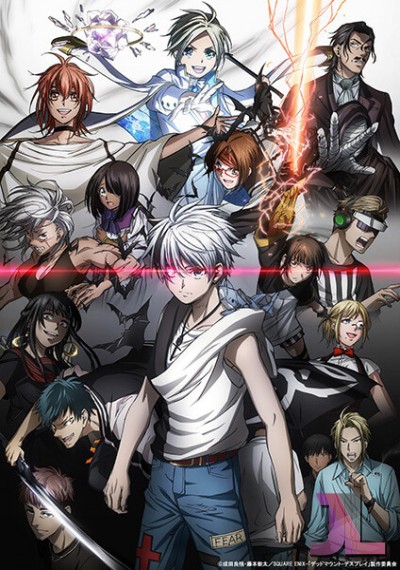 https://anime-jl.com/anime/856/dead-mount-death-play-v2