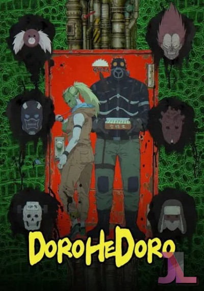 Dorohedoro Castellano