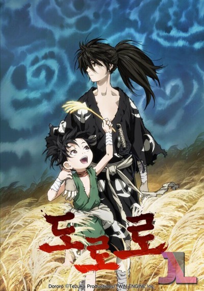 Dororo (2019) online