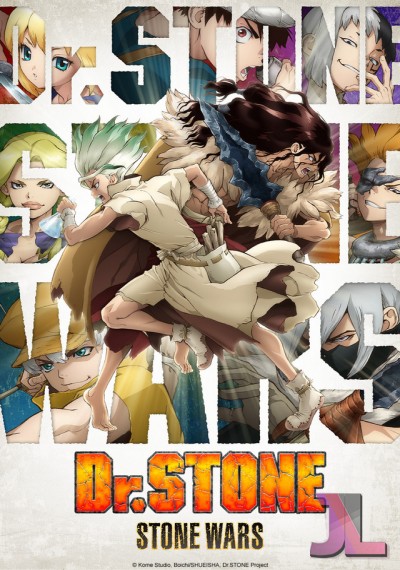 Dr. STONE Season 2