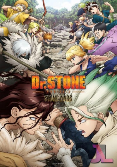 Dr. Stone: Stone Wars Castellano