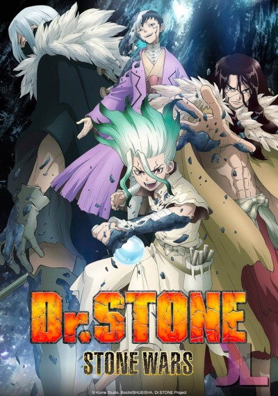 Dr. Stone: Stone Wars Español Latino
