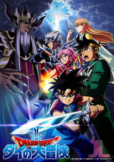 https://anime-jl.com/anime/603/dragon-quest-the-adventure-of-dai-2020-latino-v2