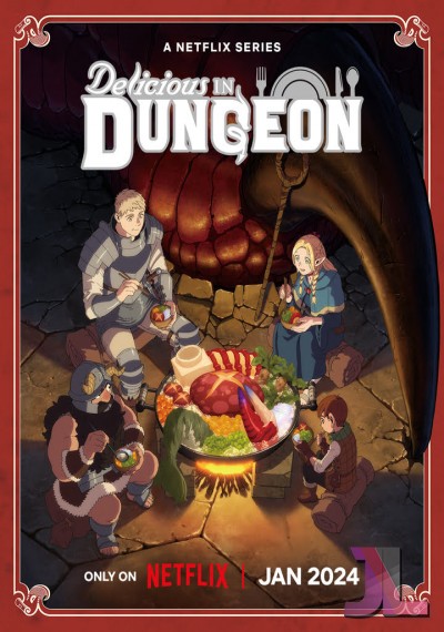 Dungeon Meshi