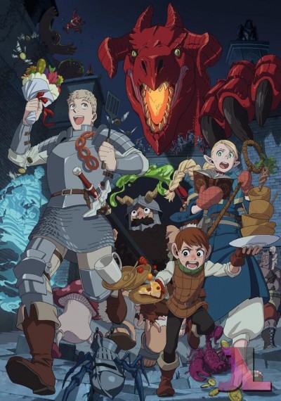 https://anime-jl.com/anime/1296/delicious-in-dungeon-latino-v2
