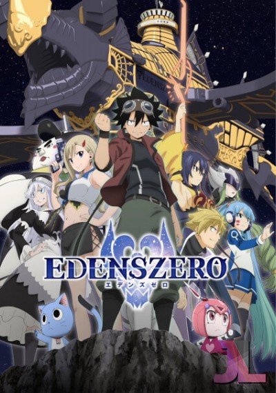 https://anime-jl.com/anime/921/edens-zero-temporada-2-espanol-latino-v2