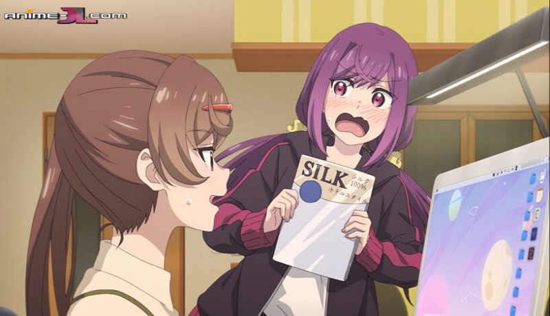 Egao no Taenai Shokuba desu online