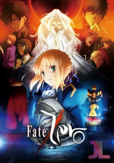 Fate/Zero Latino