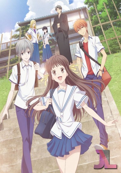 Fruits Basket Temporada 1 (2019) Español Latino