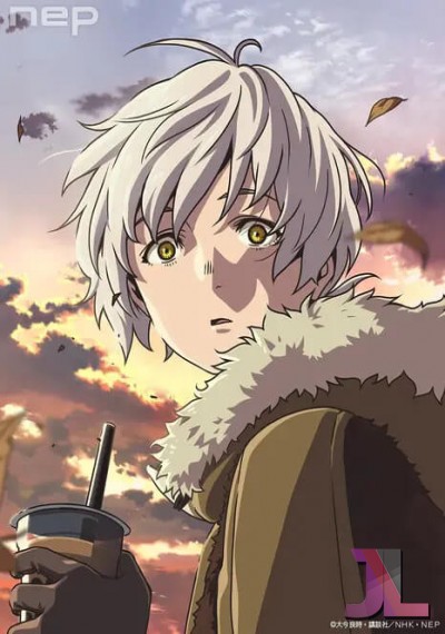 Fumetsu no Anata e Temporada 3