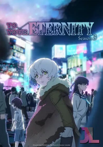 Fumetsu no Anata e Temporada 3 Latino