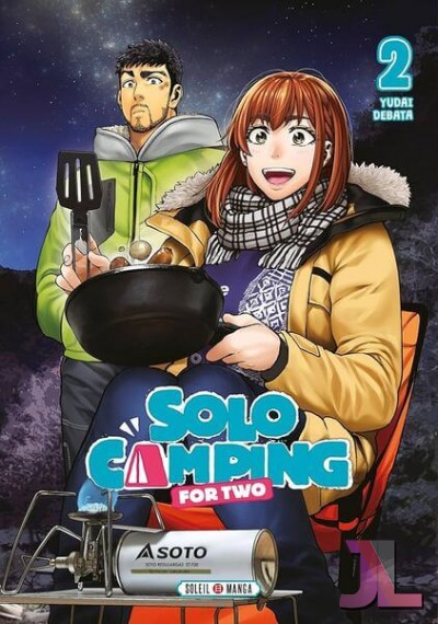 Futari Solo Camp