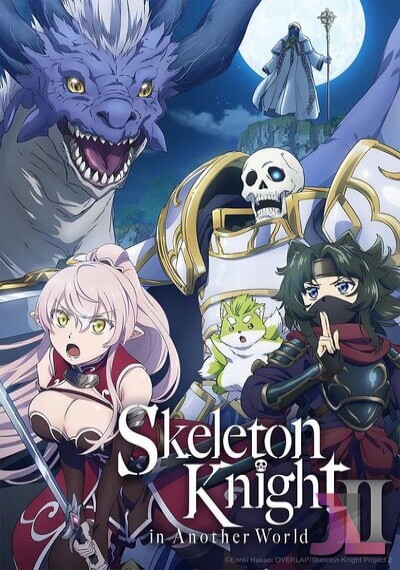 Gaikotsu Kishi-sama, Tadaima Isekai e Odekakechuu Temporada 2 online