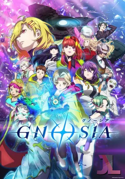 Gnosia