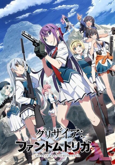 Grisaia: Phantom Trigger
